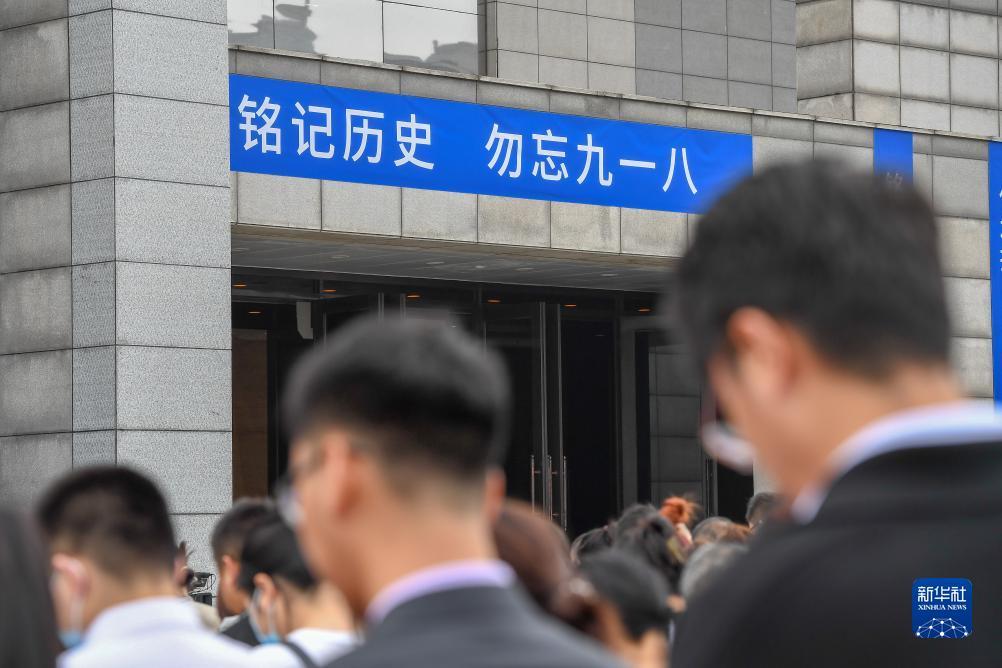 利记官网注册网
